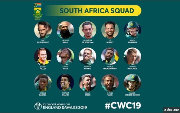 south africa world cup squad