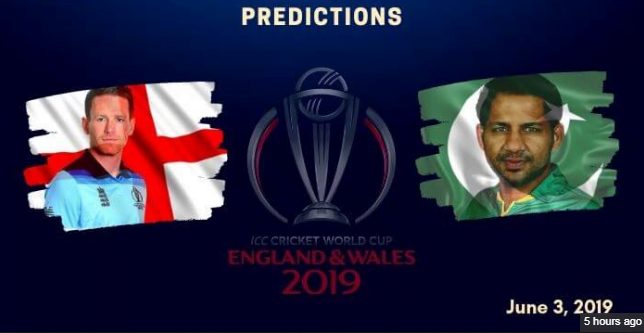 Pak vs Eng Match 6 Prediction|Pitch Condition|And Weather Report World Cup 2019
